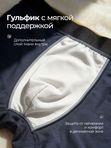 Трусы мужские боксеры комплект бесшовные WildMood, 4XL(50-52), 4шт.