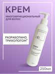 Крем многофункциональный для волос