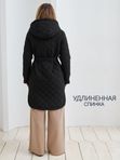 Куртка демисезонная женская весенняя - осенняя удлиненная стеганая с капюшоном и поясом весна