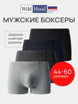 черный;темно-синий;серый;