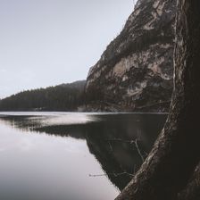 Самая лучшая компания на земле