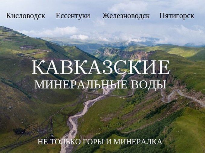 Небо