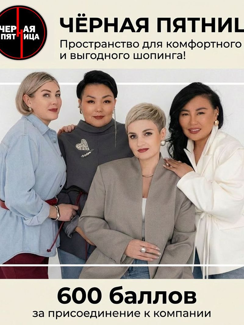 ывсфвыс